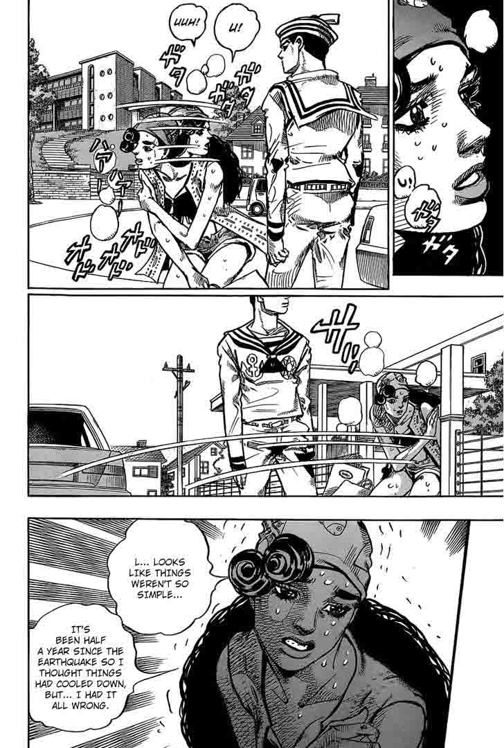 Jojos Bizarre Adventure Part 8 Jojolion Chapter 45 Page 15