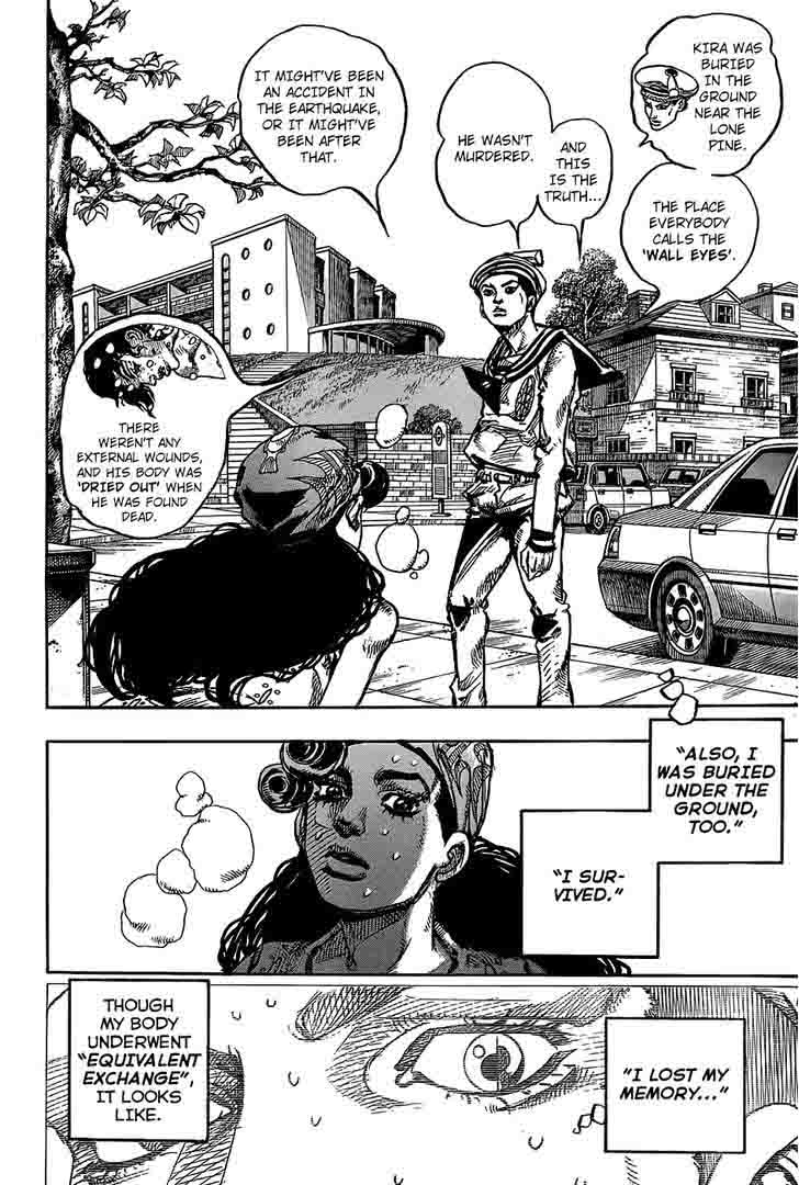 Jojos Bizarre Adventure Part 8 Jojolion Chapter 45 Page 17