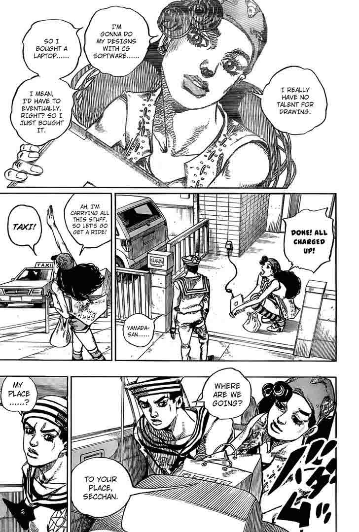 Jojos Bizarre Adventure Part 8 Jojolion Chapter 45 Page 6