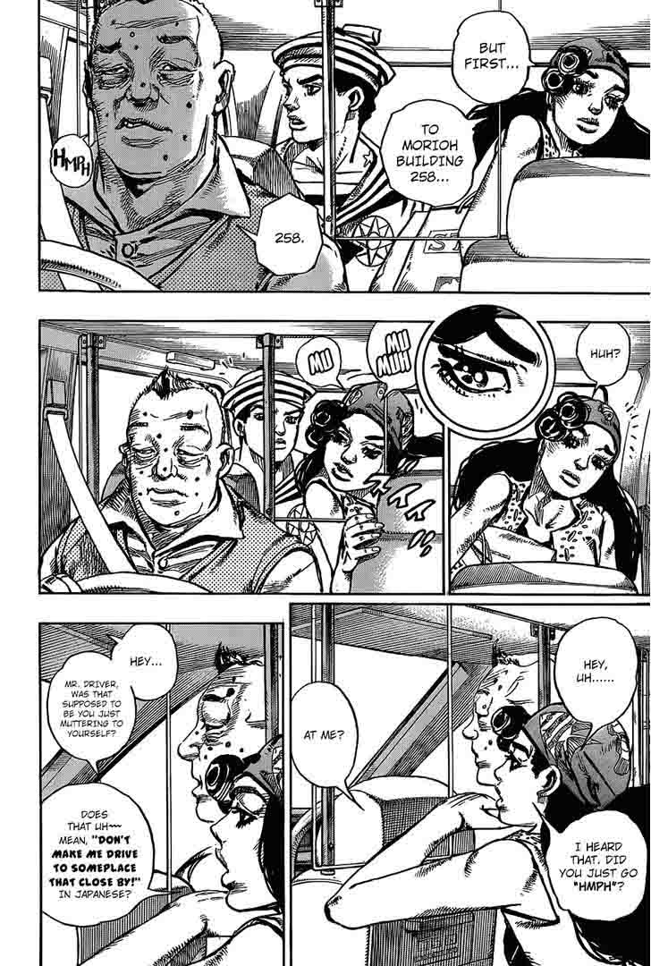 Jojos Bizarre Adventure Part 8 Jojolion Chapter 45 Page 7