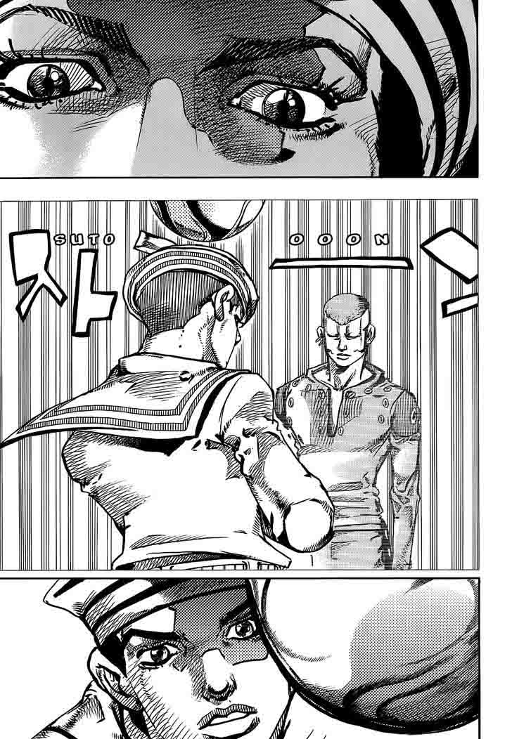 Jojos Bizarre Adventure Part 8 Jojolion Chapter 46 Page 17