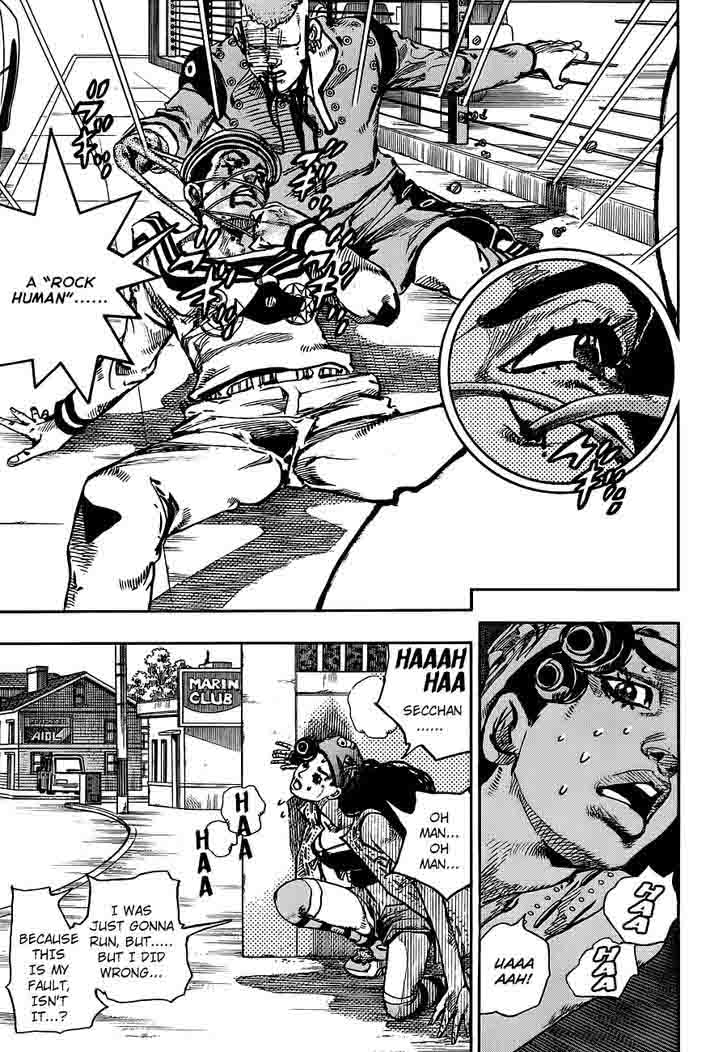 Jojos Bizarre Adventure Part 8 Jojolion Chapter 46 Page 6