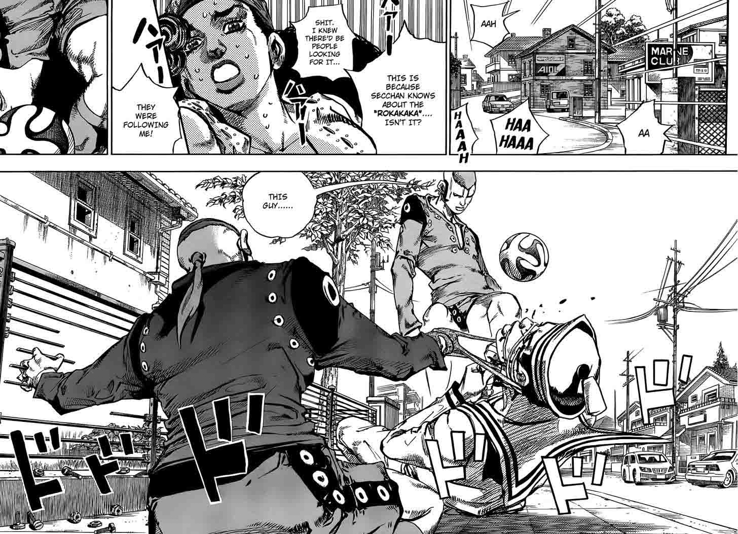 Jojos Bizarre Adventure Part 8 Jojolion Chapter 46 Page 7