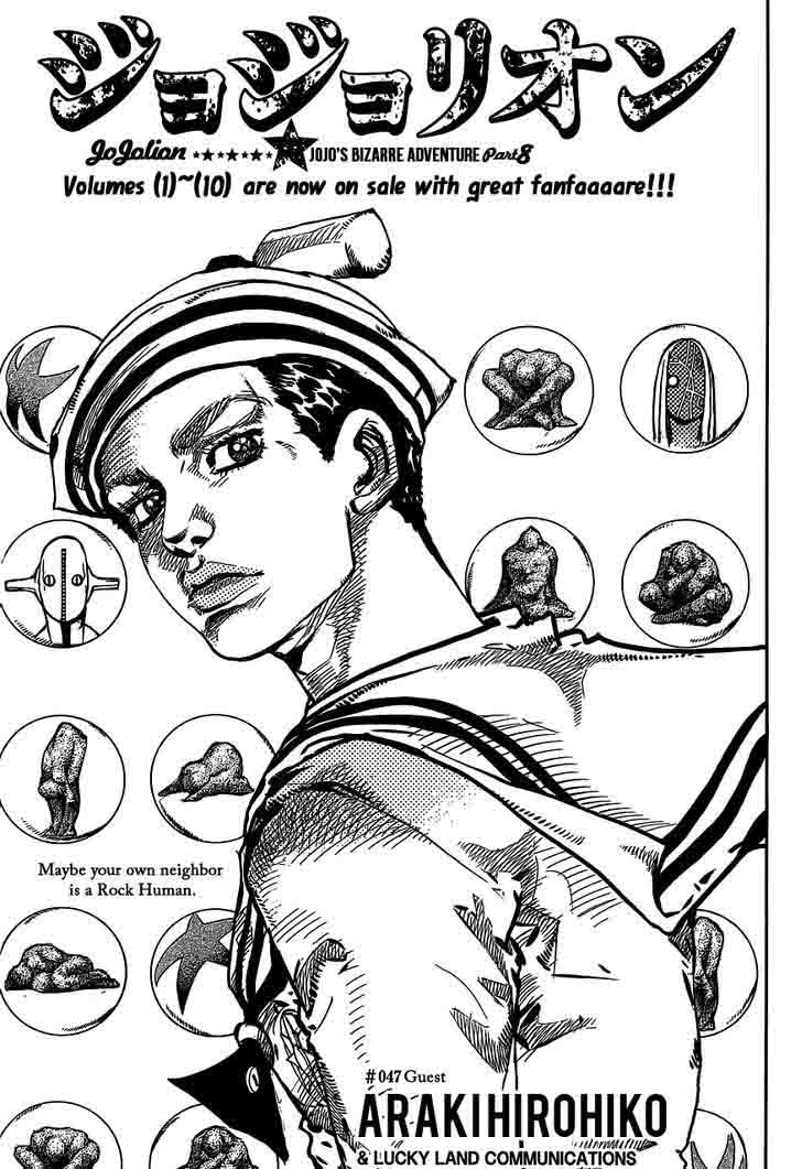 Jojos Bizarre Adventure Part 8 Jojolion Chapter 47 Page 1