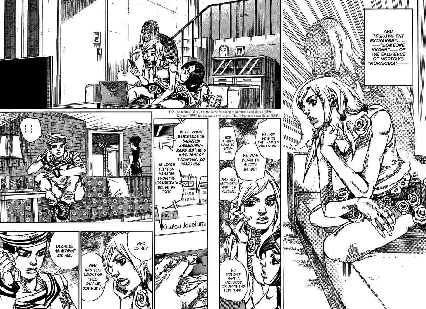 Jojos Bizarre Adventure Part 8 Jojolion Chapter 47 Page 5