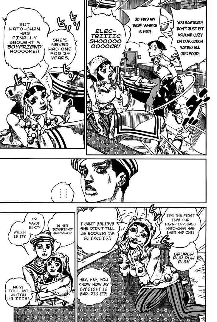 Jojos Bizarre Adventure Part 8 Jojolion Chapter 47 Page 9