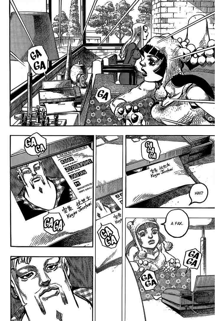 Jojos Bizarre Adventure Part 8 Jojolion Chapter 48 Page 23