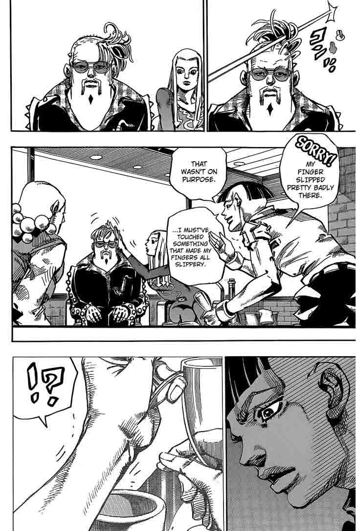 Jojos Bizarre Adventure Part 8 Jojolion Chapter 48 Page 7