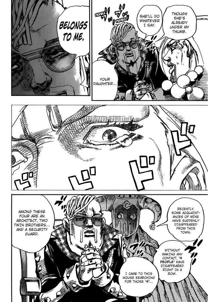 Jojos Bizarre Adventure Part 8 Jojolion Chapter 49 Page 15