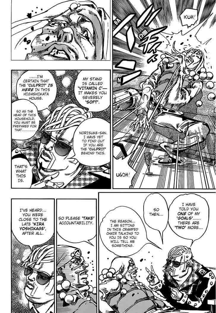 Jojos Bizarre Adventure Part 8 Jojolion Chapter 49 Page 17