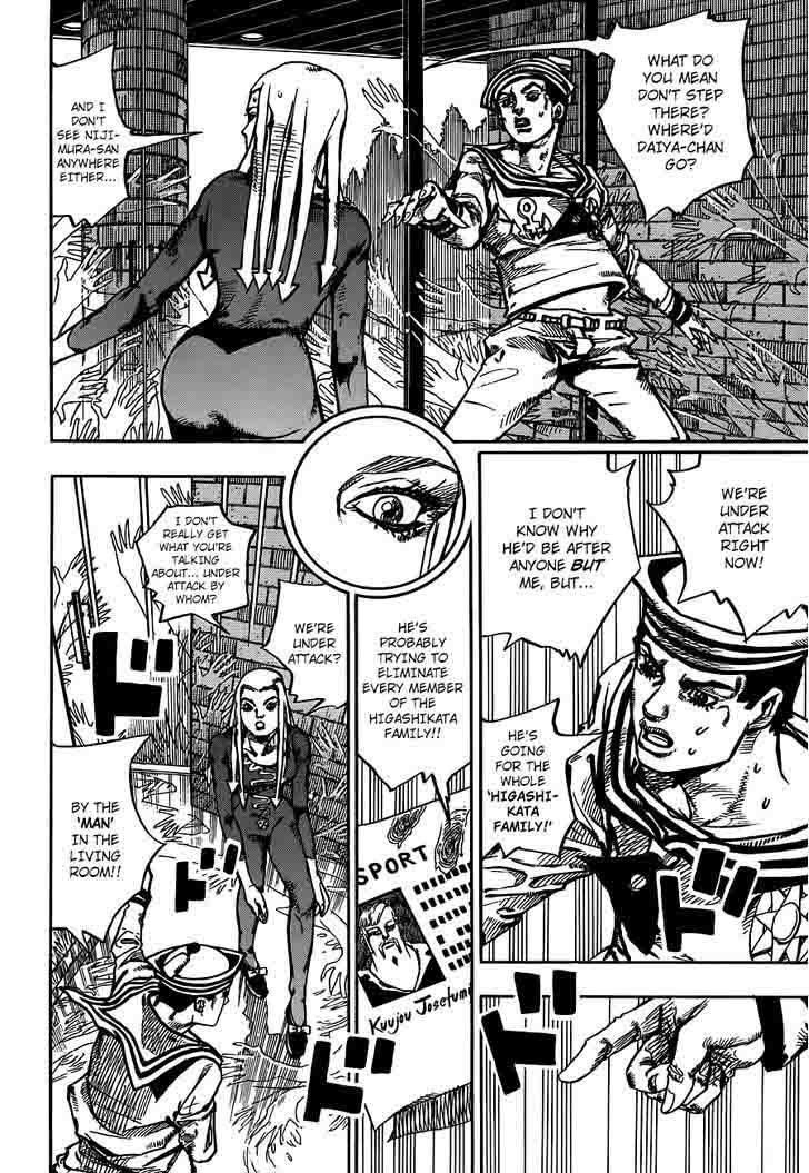 Jojos Bizarre Adventure Part 8 Jojolion Chapter 49 Page 39