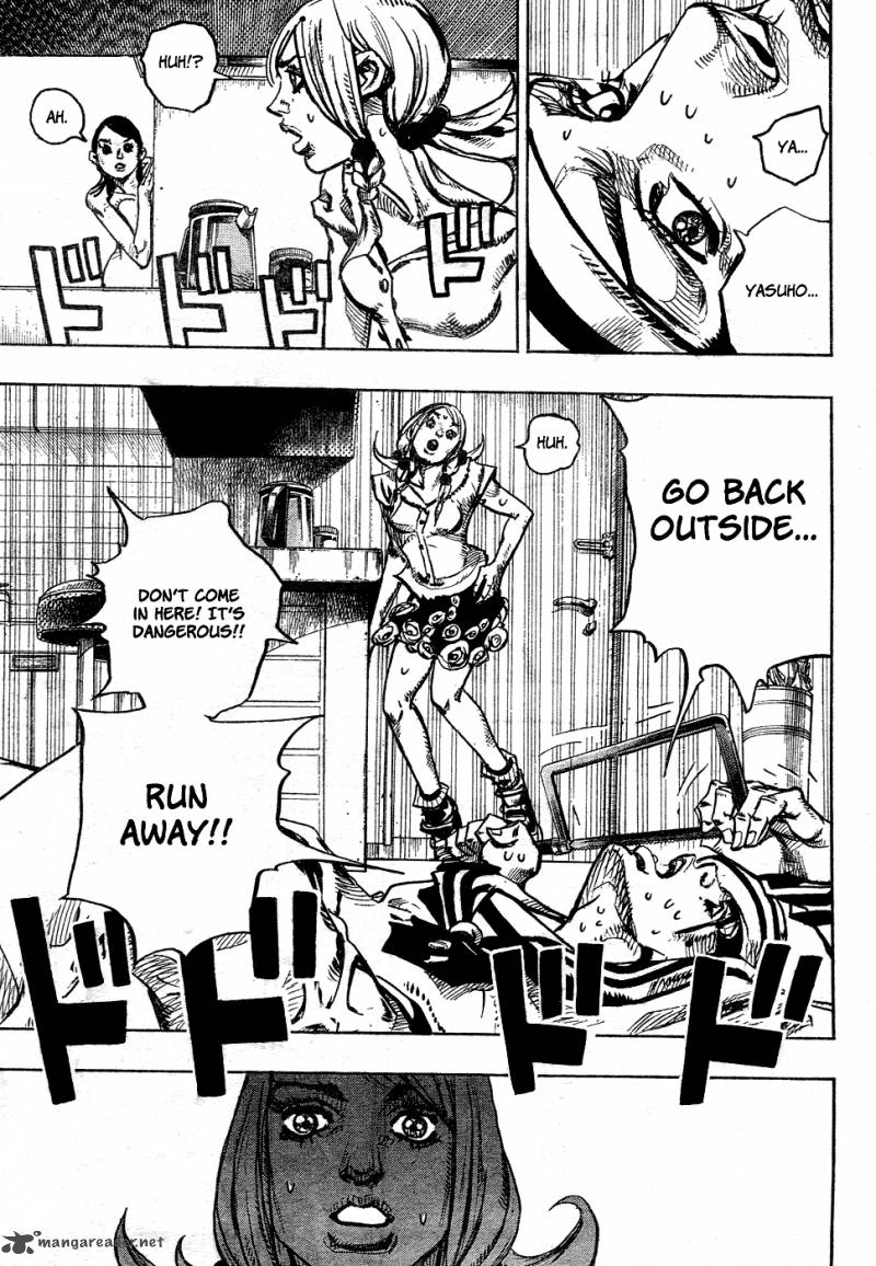 Jojos Bizarre Adventure Part 8 Jojolion Chapter 5 Page 22