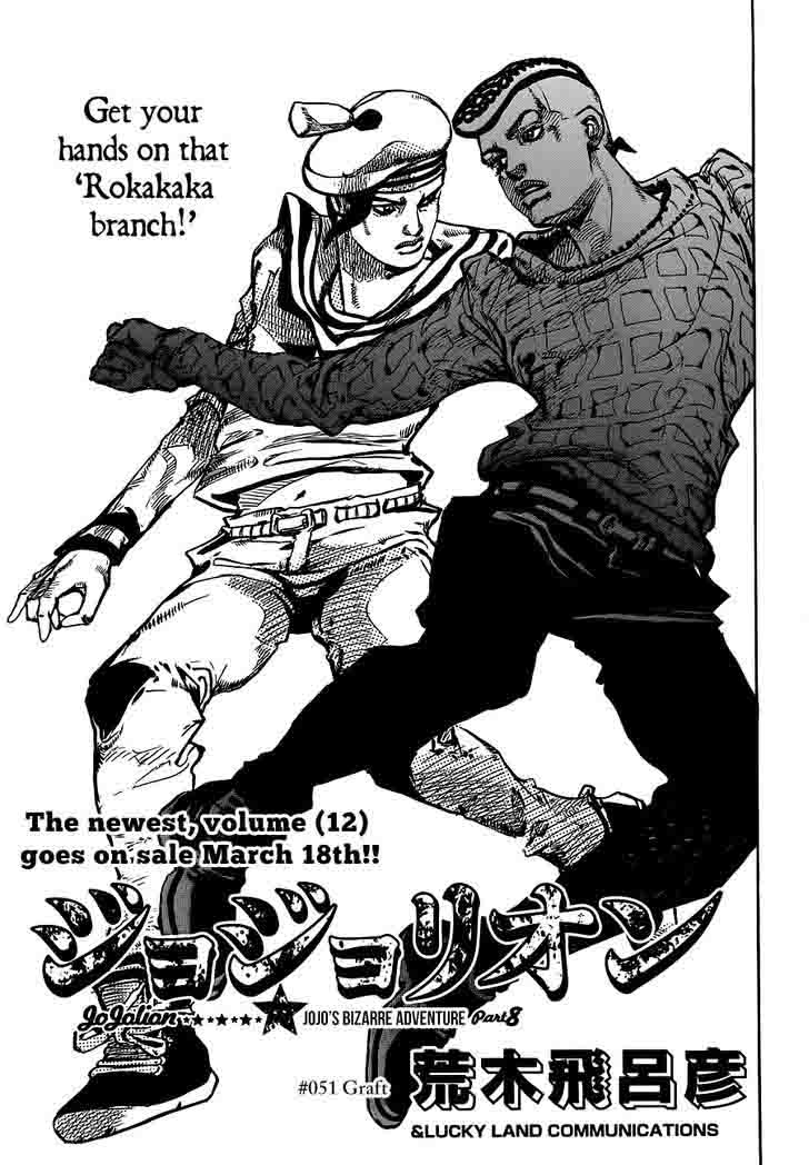 Jojos Bizarre Adventure Part 8 Jojolion Chapter 51 Page 1