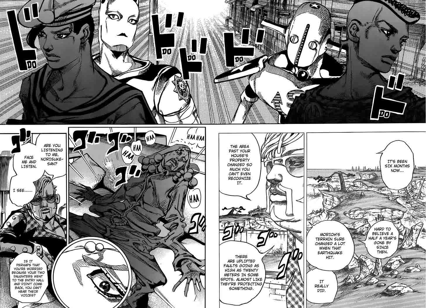 Jojos Bizarre Adventure Part 8 Jojolion Chapter 51 Page 17