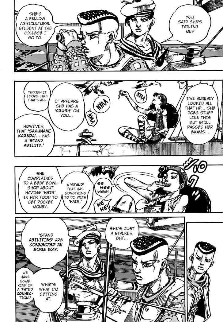 Jojos Bizarre Adventure Part 8 Jojolion Chapter 51 Page 23