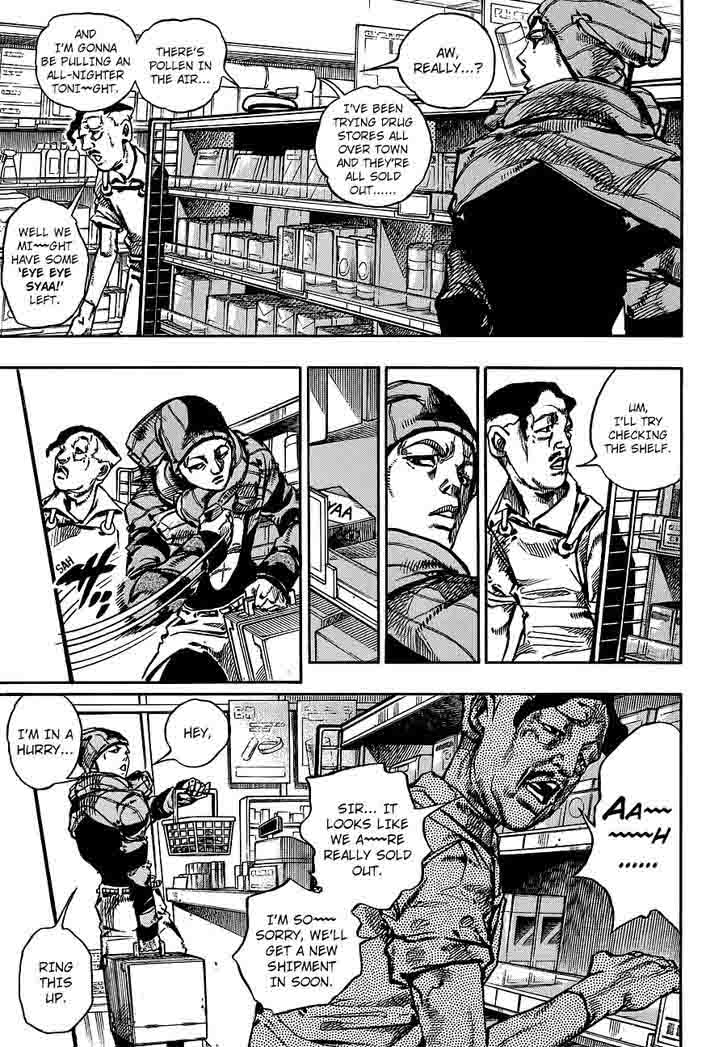 Jojos Bizarre Adventure Part 8 Jojolion Chapter 51 Page 5