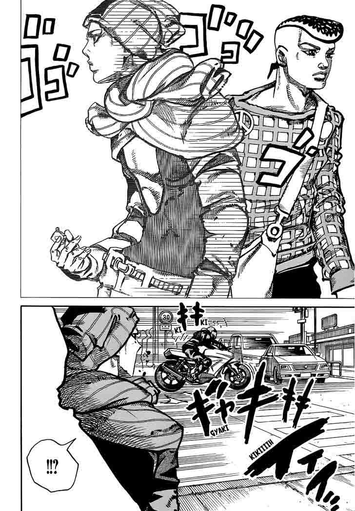 Jojos Bizarre Adventure Part 8 Jojolion Chapter 51 Page 8