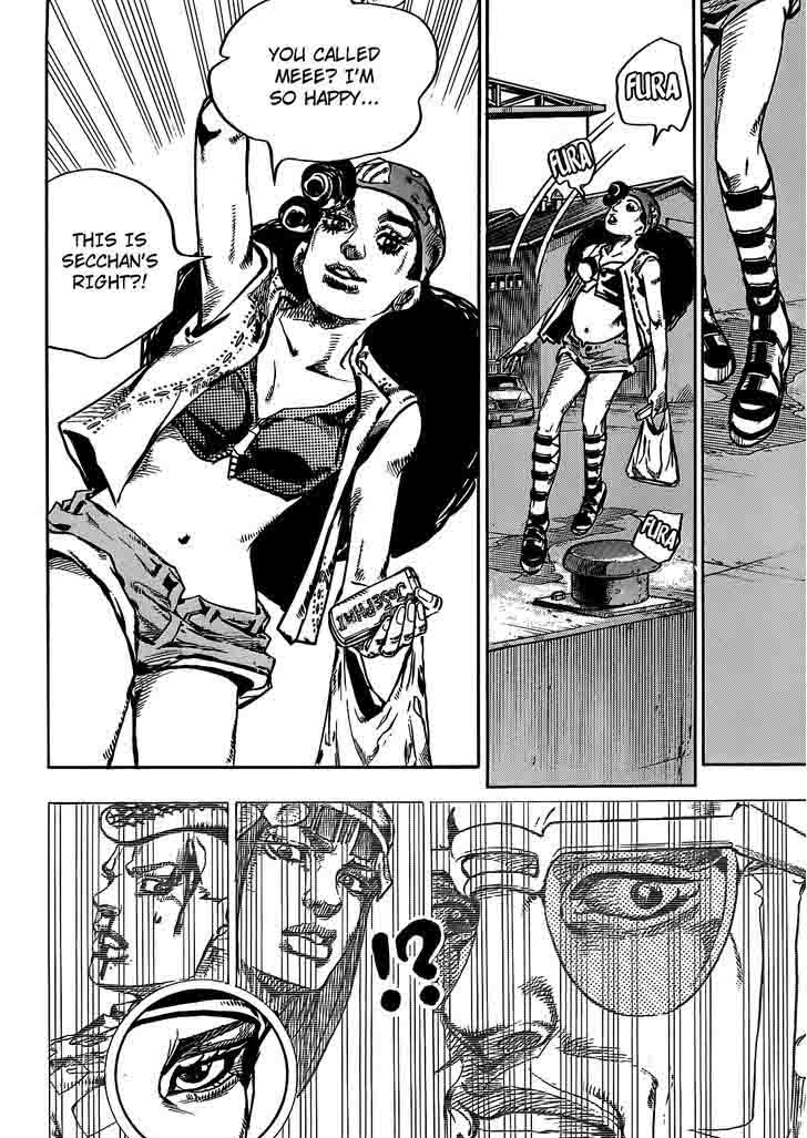 Jojos Bizarre Adventure Part 8 Jojolion Chapter 52 Page 16