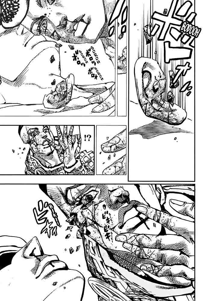 Jojos Bizarre Adventure Part 8 Jojolion Chapter 53 Page 11