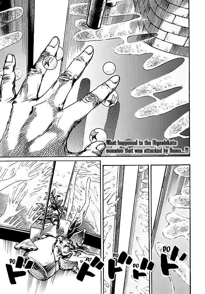 Jojos Bizarre Adventure Part 8 Jojolion Chapter 53 Page 3