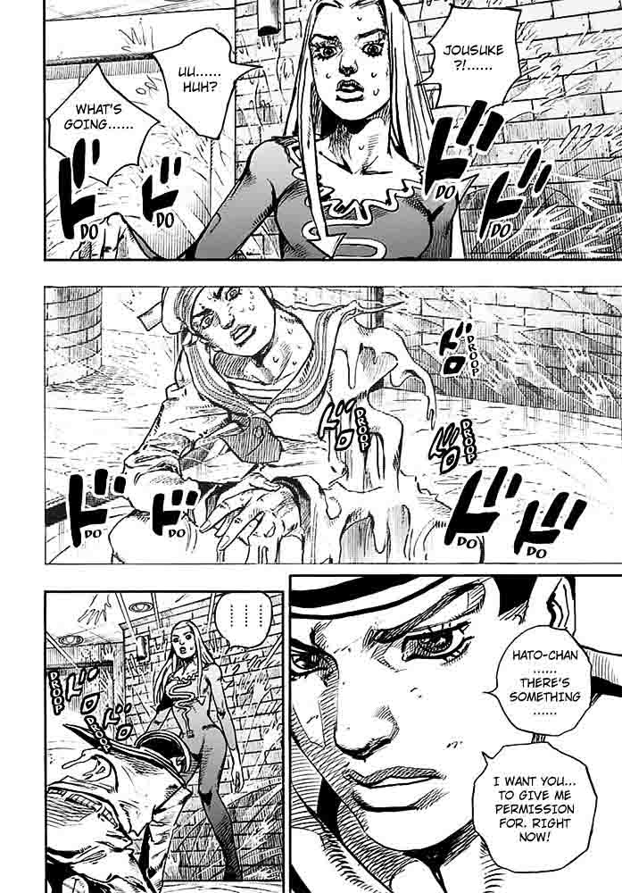 Jojos Bizarre Adventure Part 8 Jojolion Chapter 53 Page 5