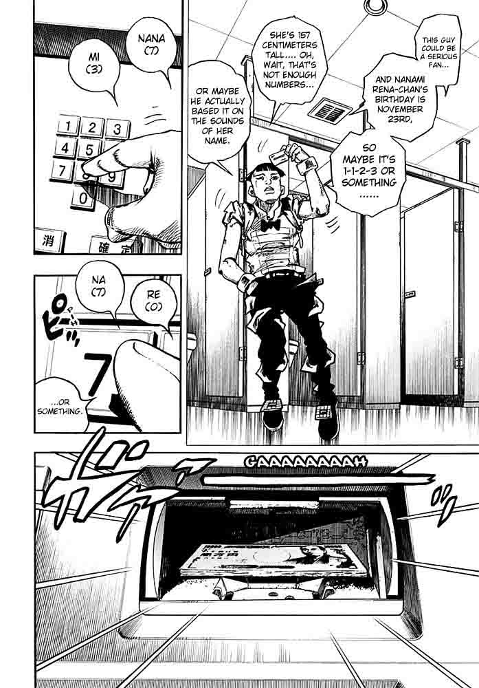 Jojos Bizarre Adventure Part 8 Jojolion Chapter 56 Page 12