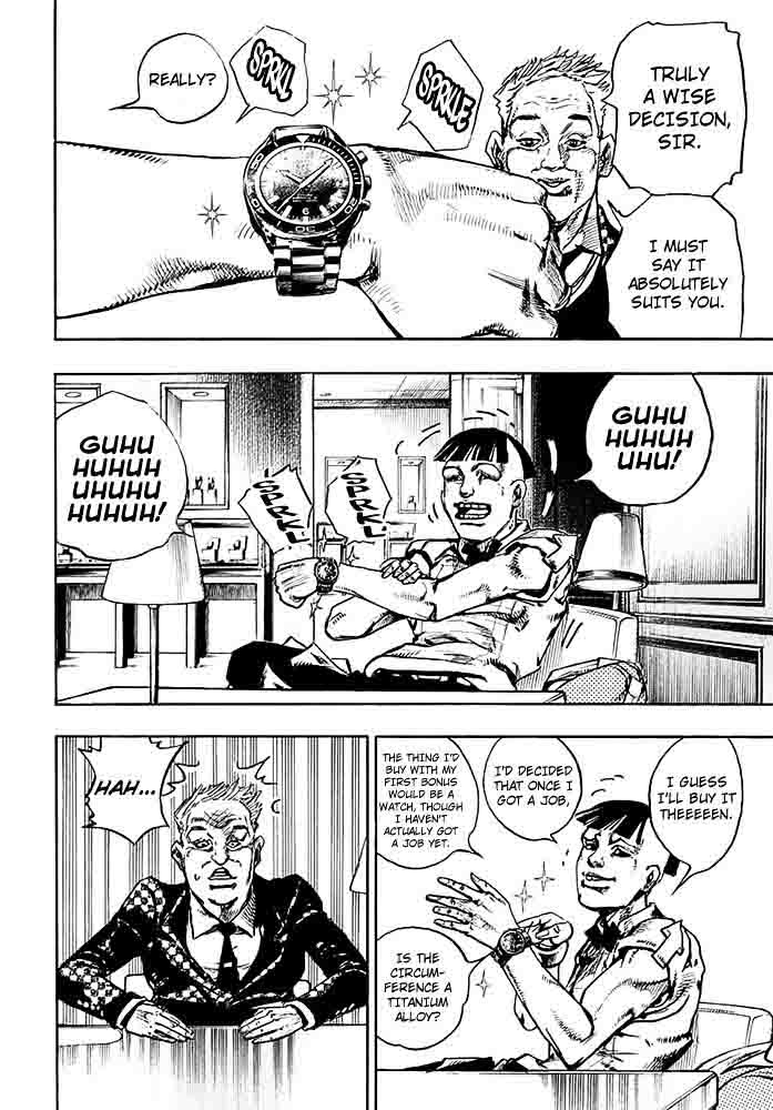 Jojos Bizarre Adventure Part 8 Jojolion Chapter 56 Page 16