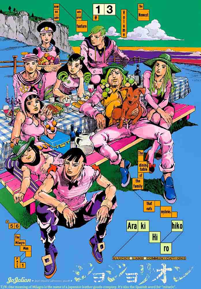 Jojos Bizarre Adventure Part 8 Jojolion Chapter 56 Page 2