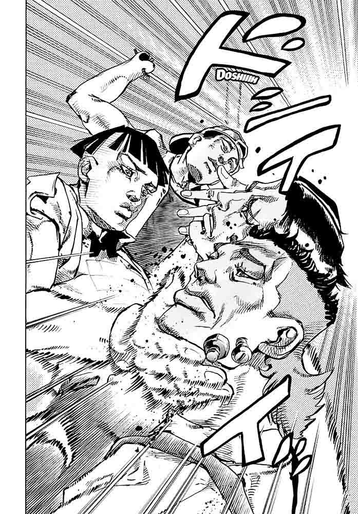 Jojos Bizarre Adventure Part 8 Jojolion Chapter 56 Page 36