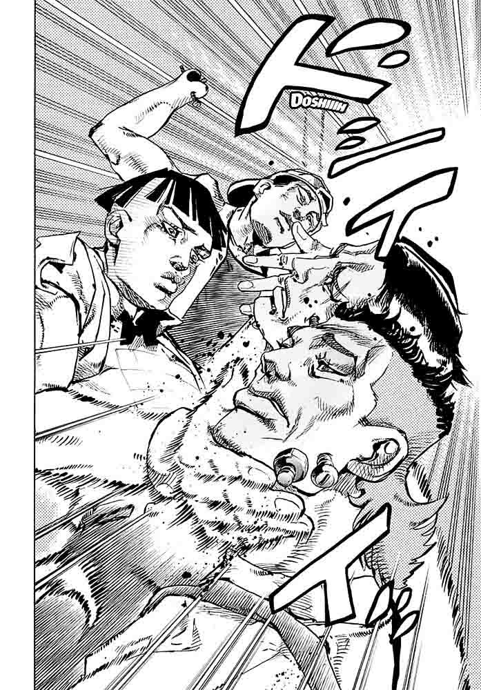 Jojos Bizarre Adventure Part 8 Jojolion Chapter 56 Page 36