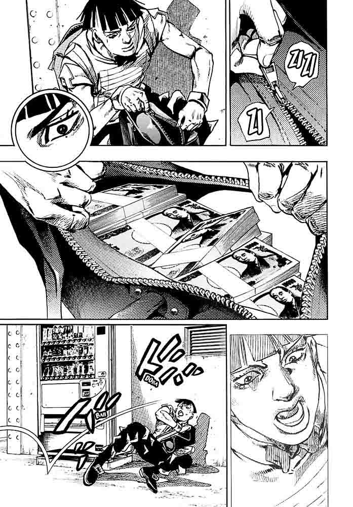 Jojos Bizarre Adventure Part 8 Jojolion Chapter 56 Page 41