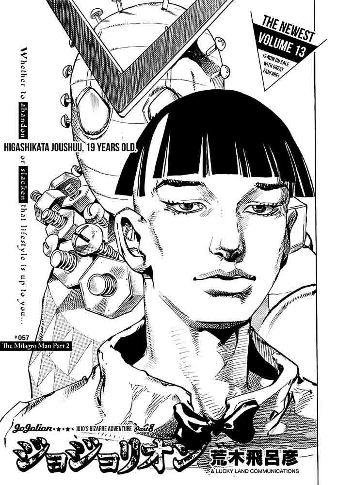 Jojos Bizarre Adventure Part 8 Jojolion Chapter 57 Page 1