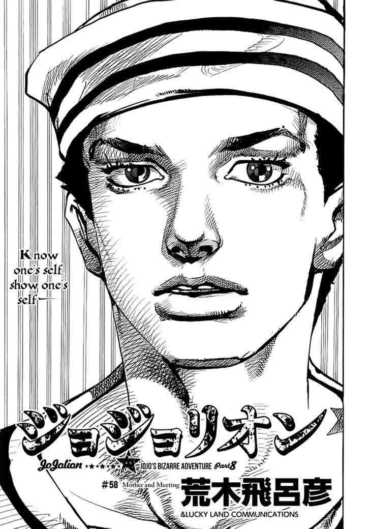 Jojos Bizarre Adventure Part 8 Jojolion Chapter 58 Page 1