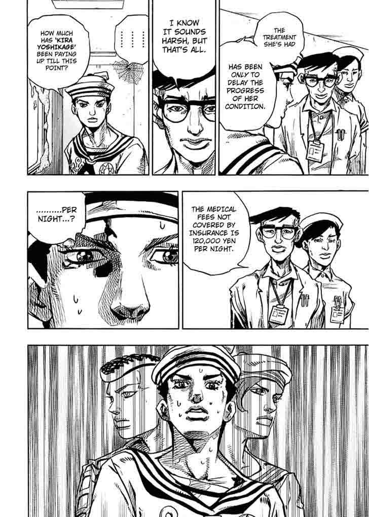 Jojos Bizarre Adventure Part 8 Jojolion Chapter 58 Page 12