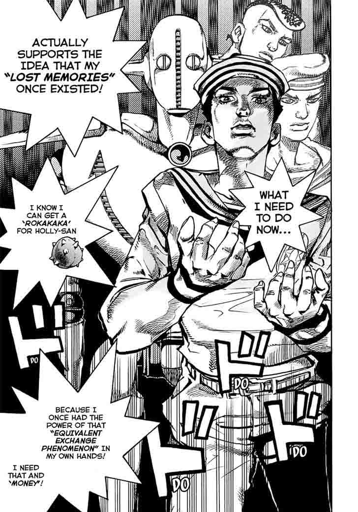 Jojos Bizarre Adventure Part 8 Jojolion Chapter 58 Page 17