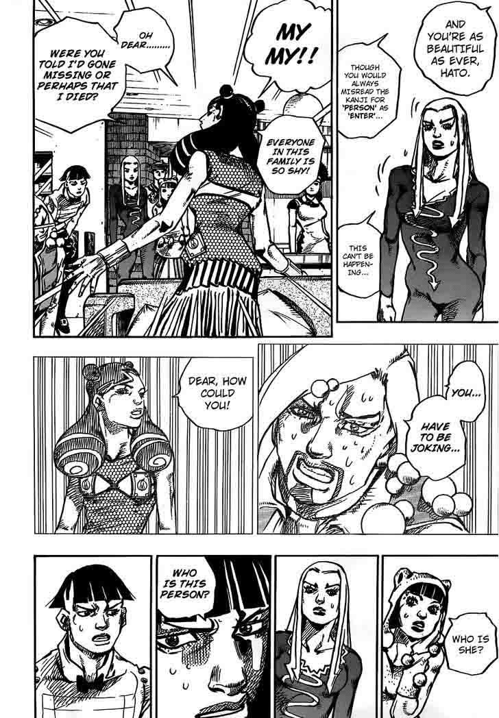 Jojos Bizarre Adventure Part 8 Jojolion Chapter 58 Page 26