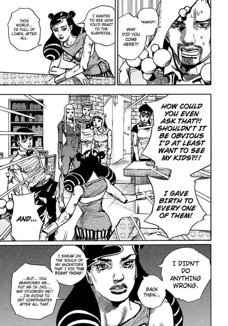 Jojos Bizarre Adventure Part 8 Jojolion Chapter 58 Page 29