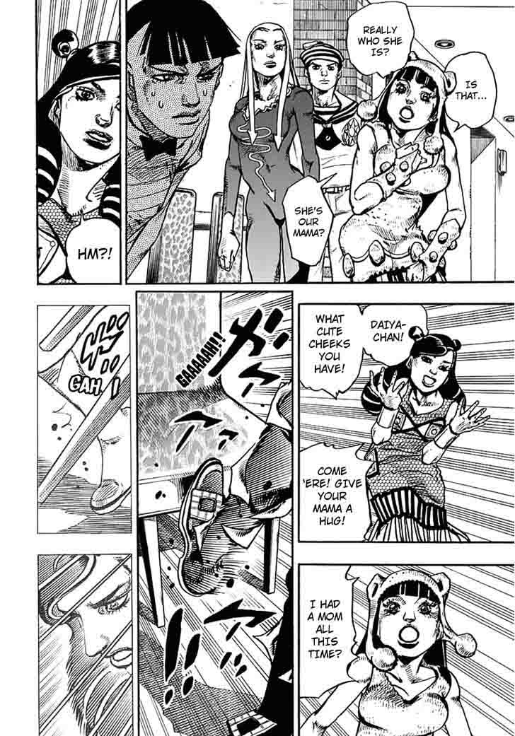 Jojos Bizarre Adventure Part 8 Jojolion Chapter 58 Page 32