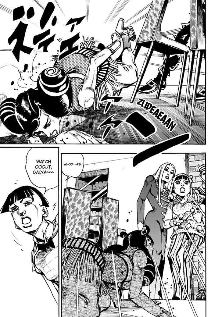 Jojos Bizarre Adventure Part 8 Jojolion Chapter 58 Page 33