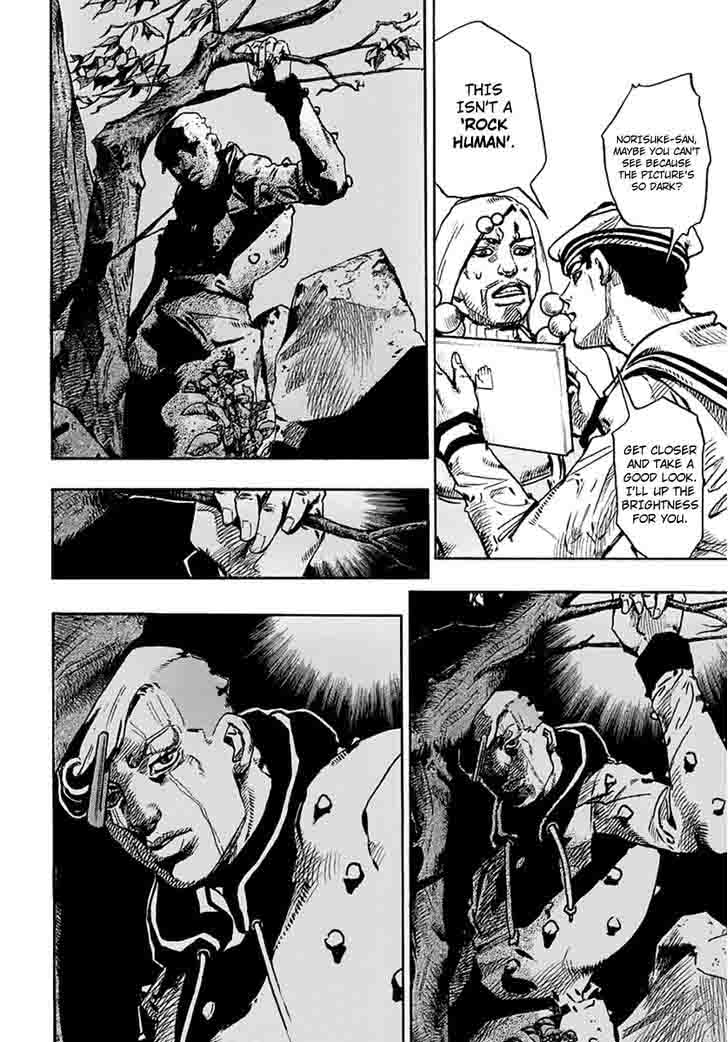 Jojos Bizarre Adventure Part 8 Jojolion Chapter 59 Page 10