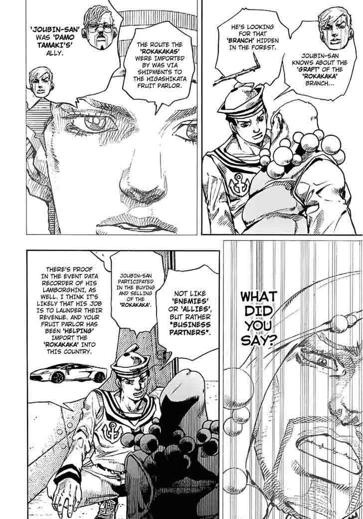 Jojos Bizarre Adventure Part 8 Jojolion Chapter 59 Page 12