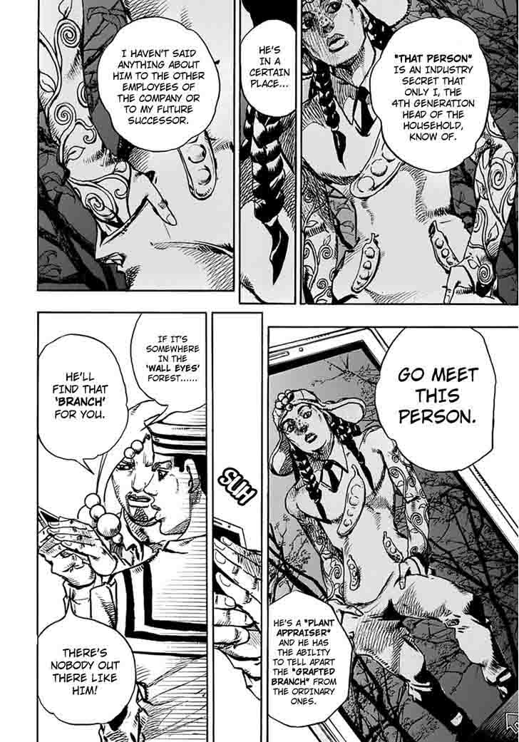 Jojos Bizarre Adventure Part 8 Jojolion Chapter 59 Page 17