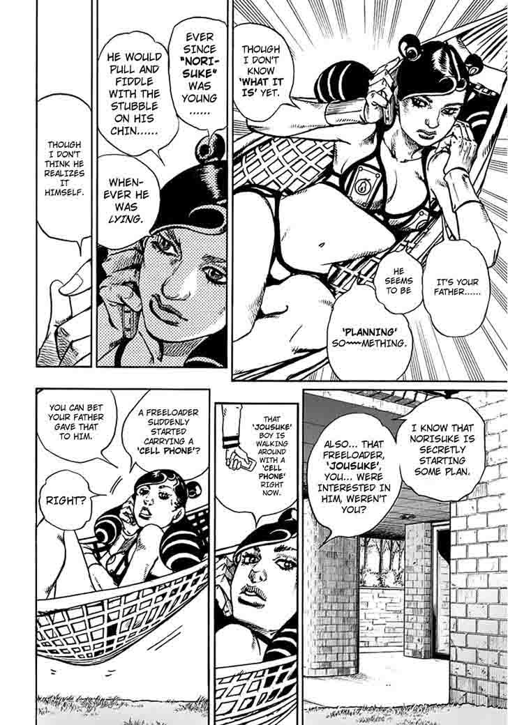 Jojos Bizarre Adventure Part 8 Jojolion Chapter 59 Page 23