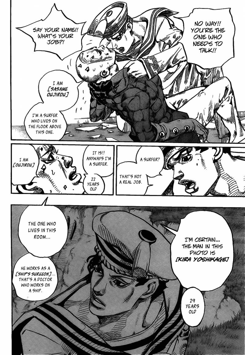 Jojos Bizarre Adventure Part 8 Jojolion Chapter 6 Page 18