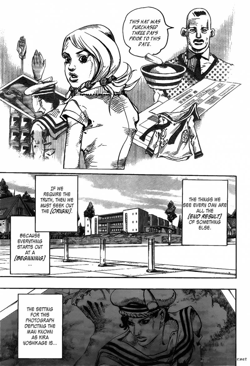 Jojos Bizarre Adventure Part 8 Jojolion Chapter 6 Page 33