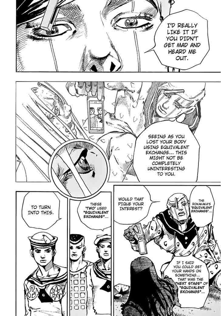 Jojos Bizarre Adventure Part 8 Jojolion Chapter 60 Page 12