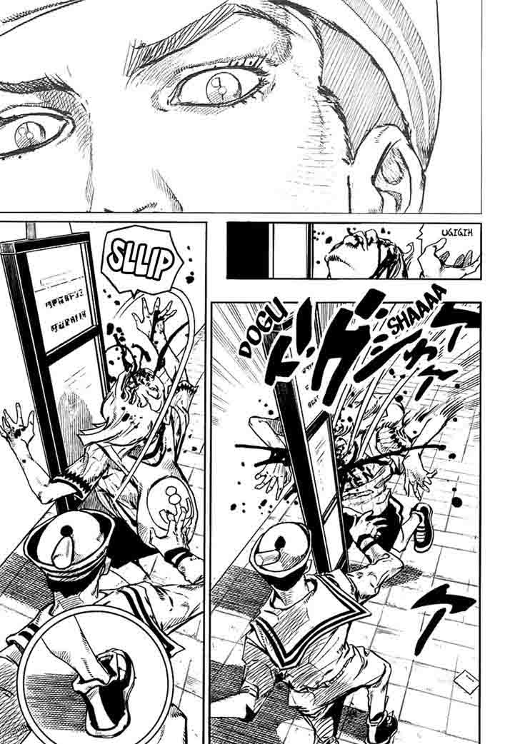 Jojos Bizarre Adventure Part 8 Jojolion Chapter 60 Page 20