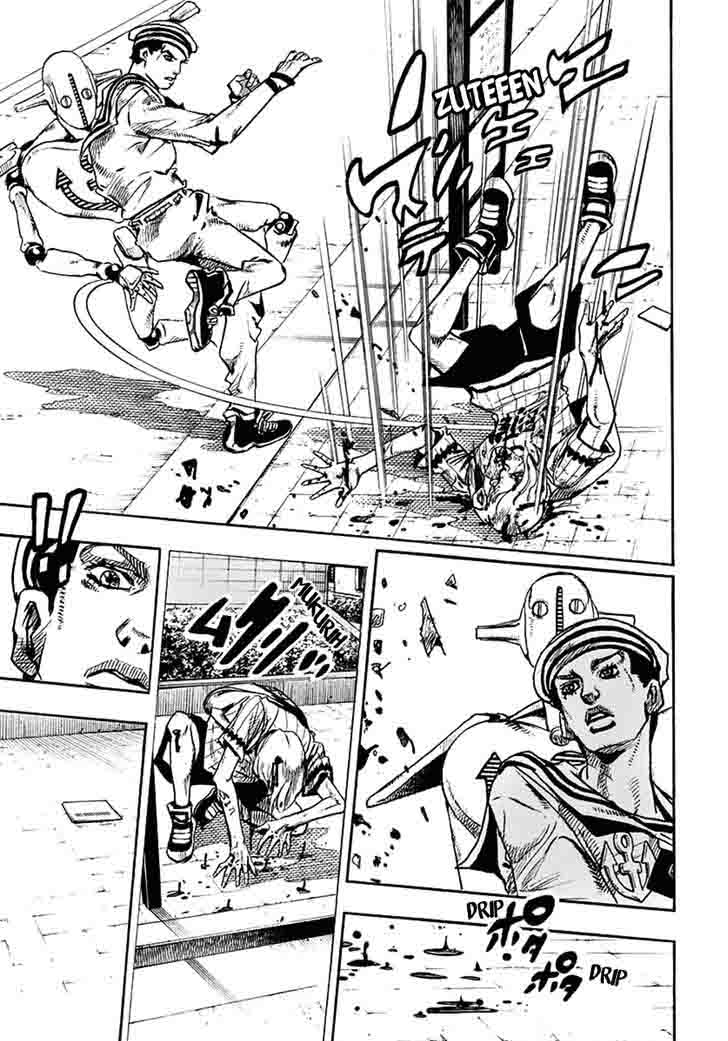 Jojos Bizarre Adventure Part 8 Jojolion Chapter 60 Page 23