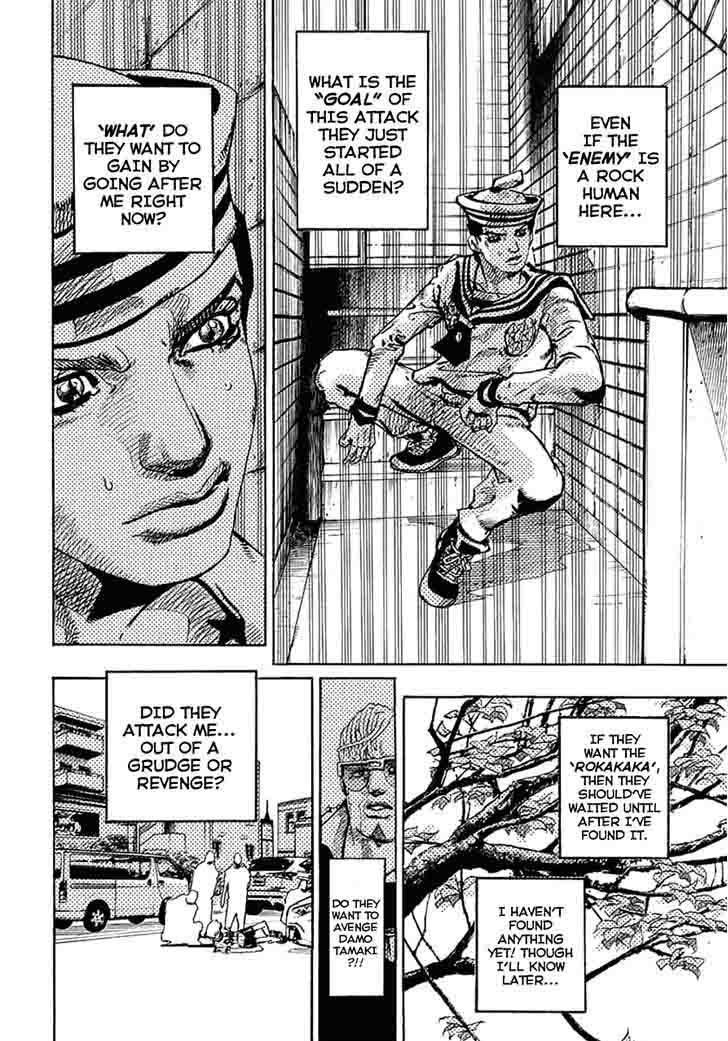 Jojos Bizarre Adventure Part 8 Jojolion Chapter 60 Page 38