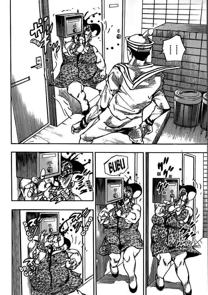 Jojos Bizarre Adventure Part 8 Jojolion Chapter 61 Page 12